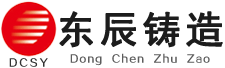 耐磨破碎机锤头_耐磨锤头_高铬耐磨锤头生产厂家_巩义市东辰实业 东辰锤头